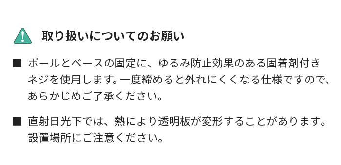 フロアスタンド2832 A4 シルバー 説明
