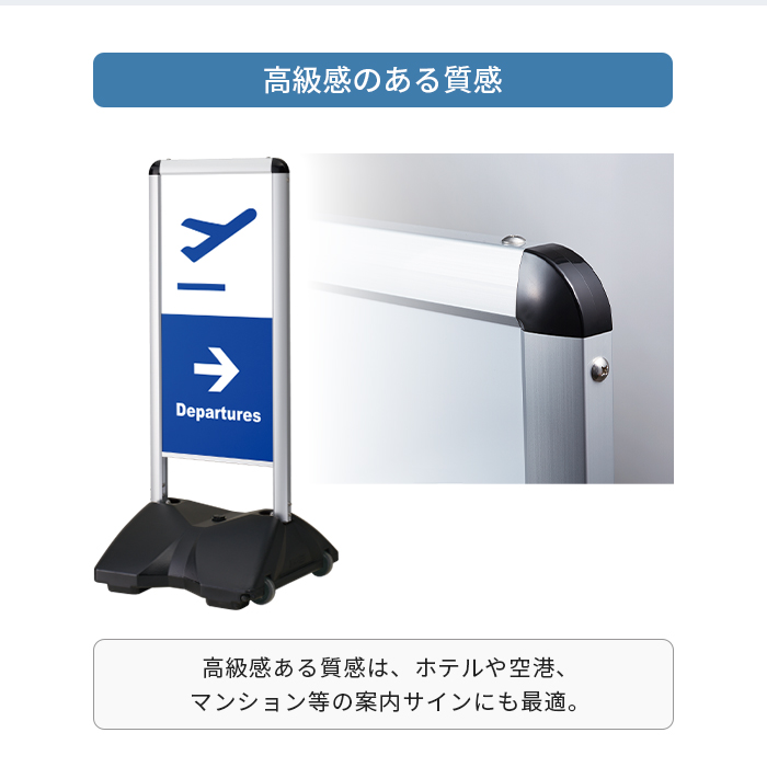 ローリングベースコンパクト 説明