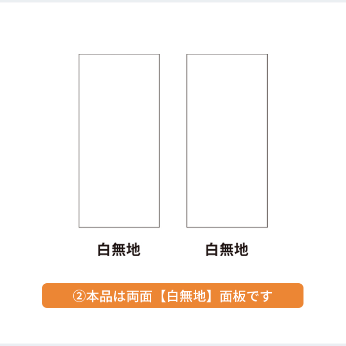 ローリングベースコンパクト 説明