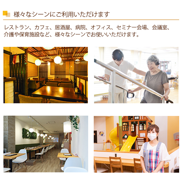 飛沫 防止 パネル W300×H457 木製台座 3mm厚 飲食店 透明 飛沫 防止 パネル W300×H457 木製台座 3mm厚 飲食店 透明