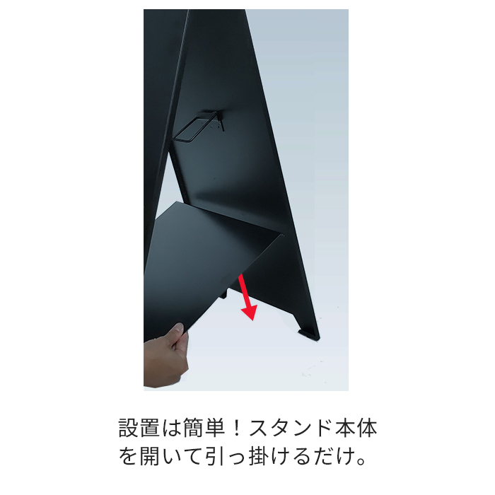 SP-スチール用ウエイト 説明