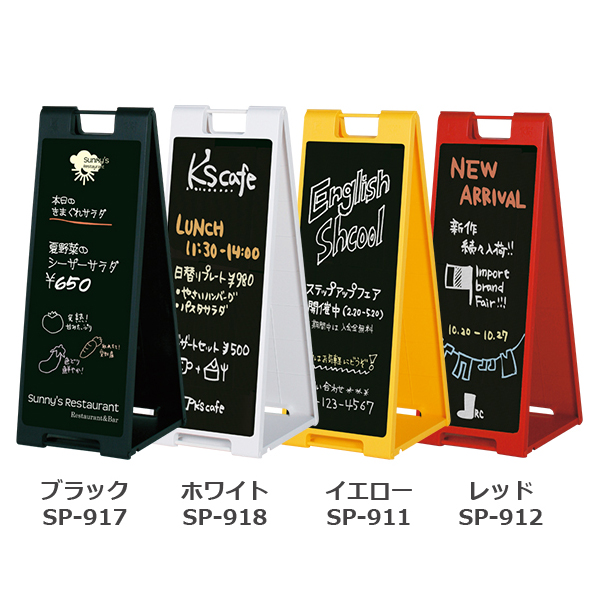 ☆値下げ！ Black Design Xスタンド pino works 天板