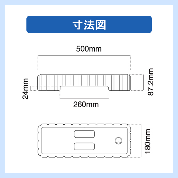 スタックウエイト 大 L 10.5kg（満水時）注水式 注水タンク