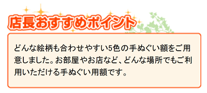 お客様評価