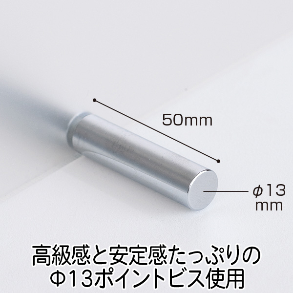 カウンター仕切り板説明