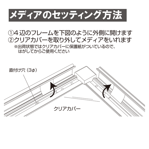 LED パネル A2 サイズ イージーライトパネル ver2.0 420 ×594 シルバー ブラック