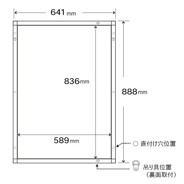 格安 価格でご提供いたします MGライトパネルカスタム A1サイズ LEDタイプ A1 店舗用 屋外 屋内 おしゃれ オープン クローズ 看板  LEDポスターフレーム LED照明入り看板 LEDライトパネル 壁面