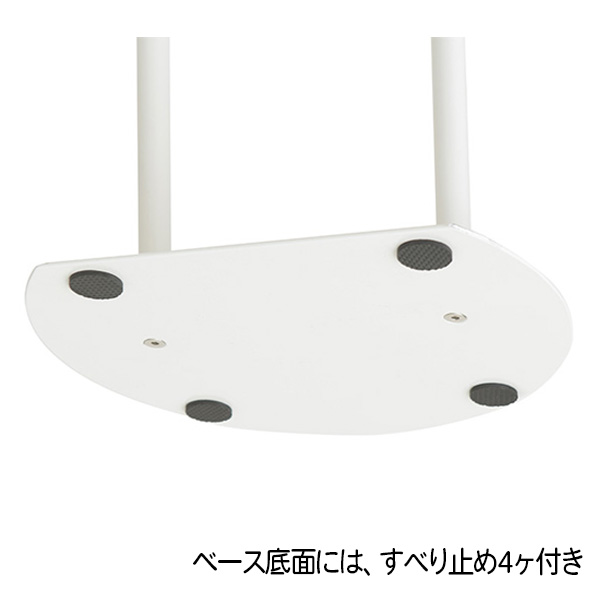 消毒用ポンプスタンドホワイト説明