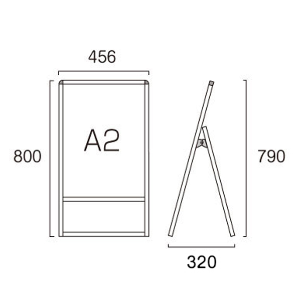 バリウススタンド看板A2片面 サイズ