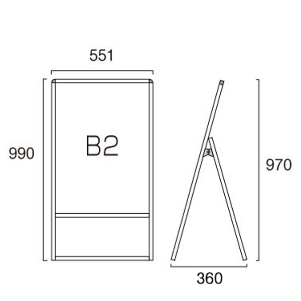 バリウススタンド看板B2片面 サイズ