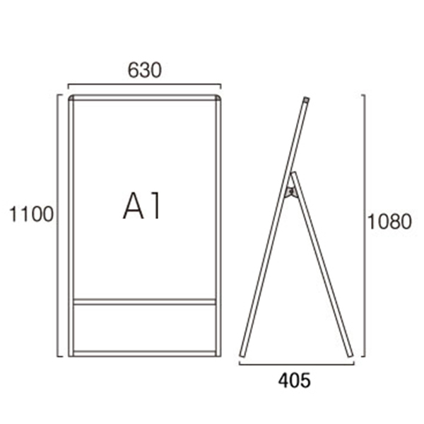 バリウススタンド看板 LED A1片面 サイズ