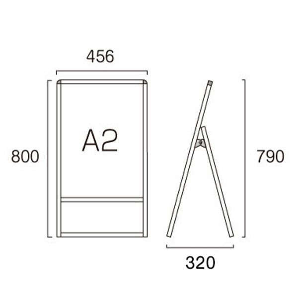 バリウススタンド看板 LED A2片面 サイズ