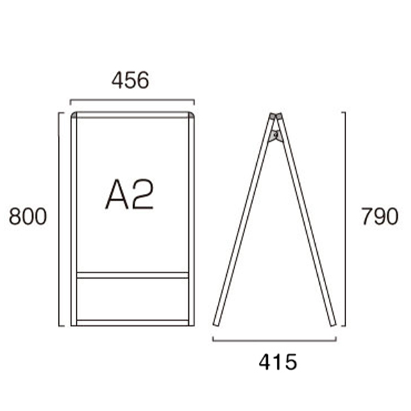 バリウススタンド看板 LED A2両面 サイズ