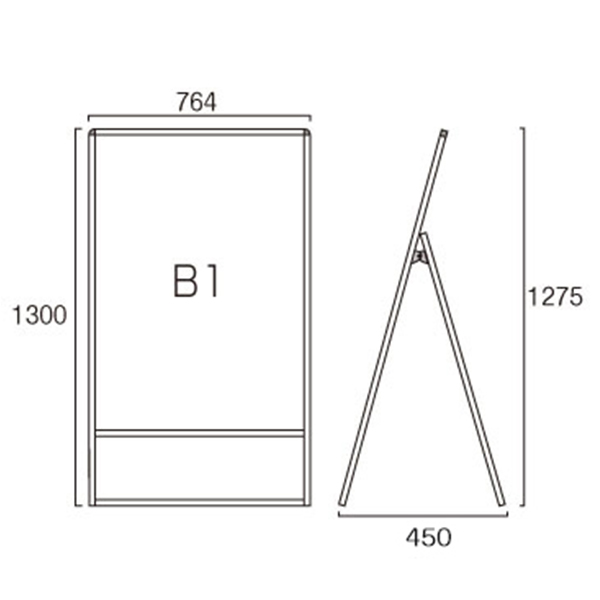 バリウススタンド看板 LED B1片面 サイズ