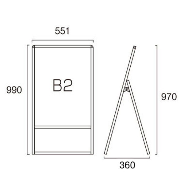 バリウススタンド看板 LED B2片面 サイズ