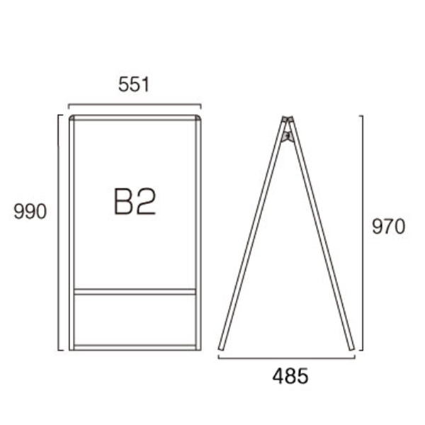 バリウススタンド看板 LED B2両面 サイズ